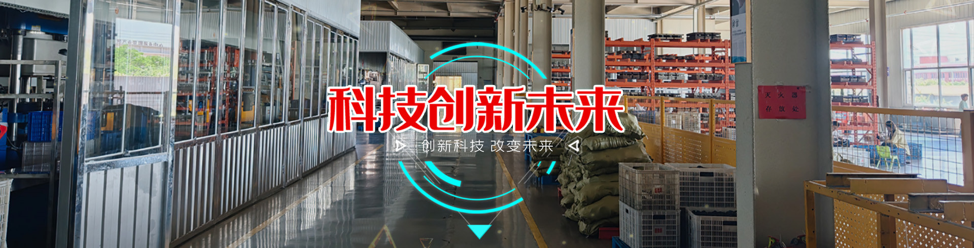 新闻资讯