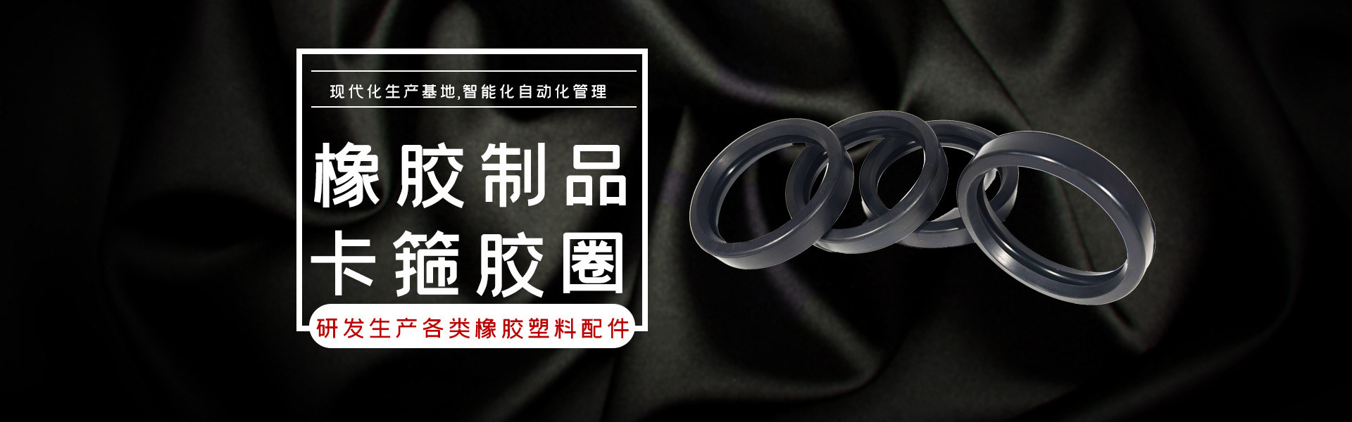 产品中心